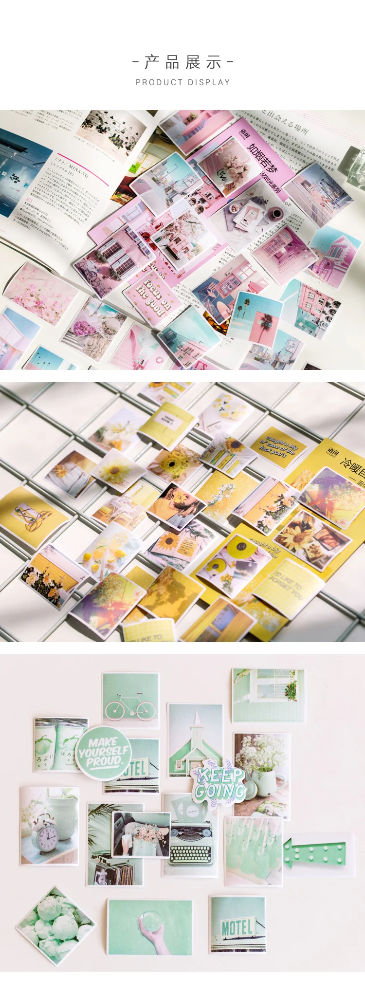 MyPretties 60 шт./упак. счастливые воспоминания V2 Ins Стиль фото декоративные из рисовой бумаги наклейки цветок Винтаж Кофе наклейки для ежедневника