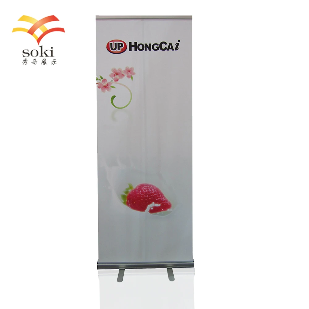 

80*200cm 2.2kg High Quality Exhibition Aluminum Retractable Roll Up Banner Stand,Tradeshow Durable Advertising Display Equipment