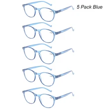 Henotin, Модные цветные очки для чтения, 5 упаковок, Пружинные шарниры, прозрачная оправа, мужские и женские очки, 0,5, 1,5, 2,0, 2,5