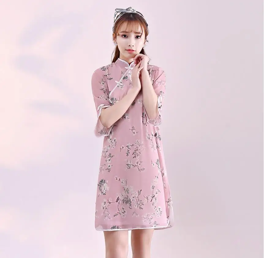 QQ20180512214730