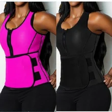 50 шт./лот, неопреновый жилет для бега в сауне, Корректирующее белье для похудения, Корректирующее белье, регулируемое