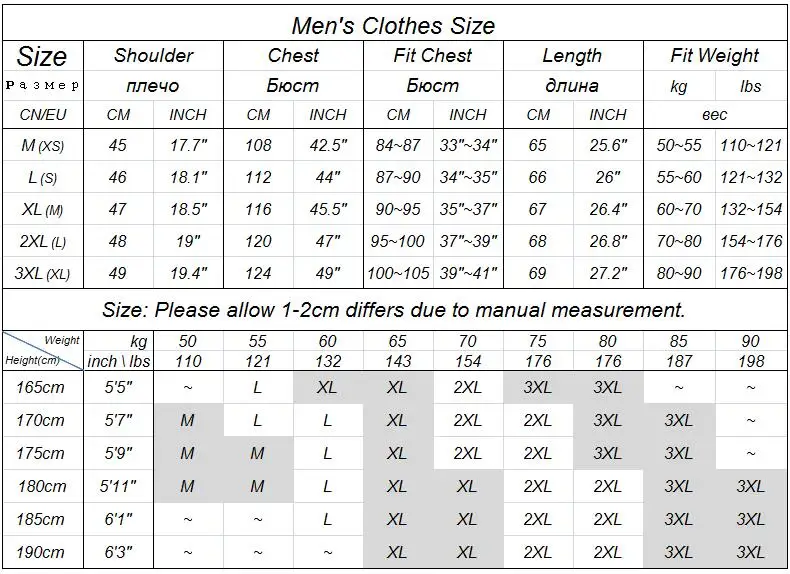 Down Jacket M~3XL(108~124cm) 