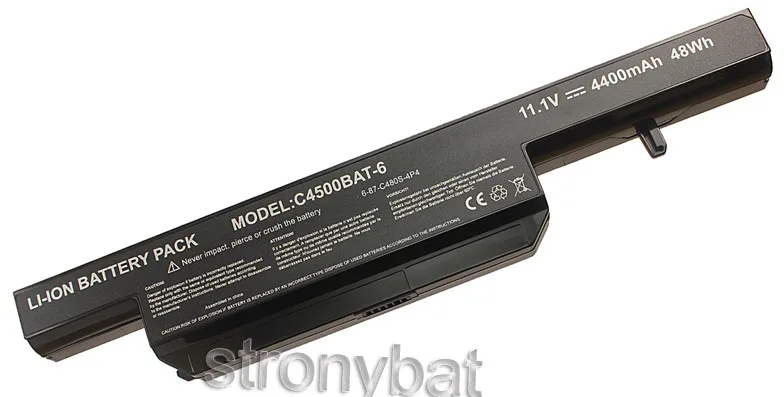 C4500A-1