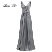 Женское сексуальное ТРАПЕЦИЕВИДНОЕ Элегантное свадебное вечернее платье без рукавов, длинное вечернее платье