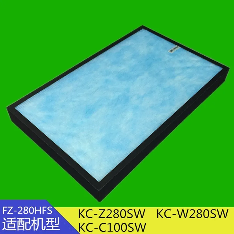 Для Sharp Воздухоочистители Запчасти KC-Z280SW KC-W280SW KC-C100SW фильтры FZ-280HFS HEPA tfilter