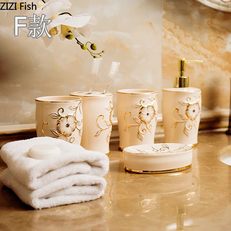 Набор для чистки ванной комнаты керамическая комбинация европейский набор из пяти частей костяного фарфора простой современный европейский стиль