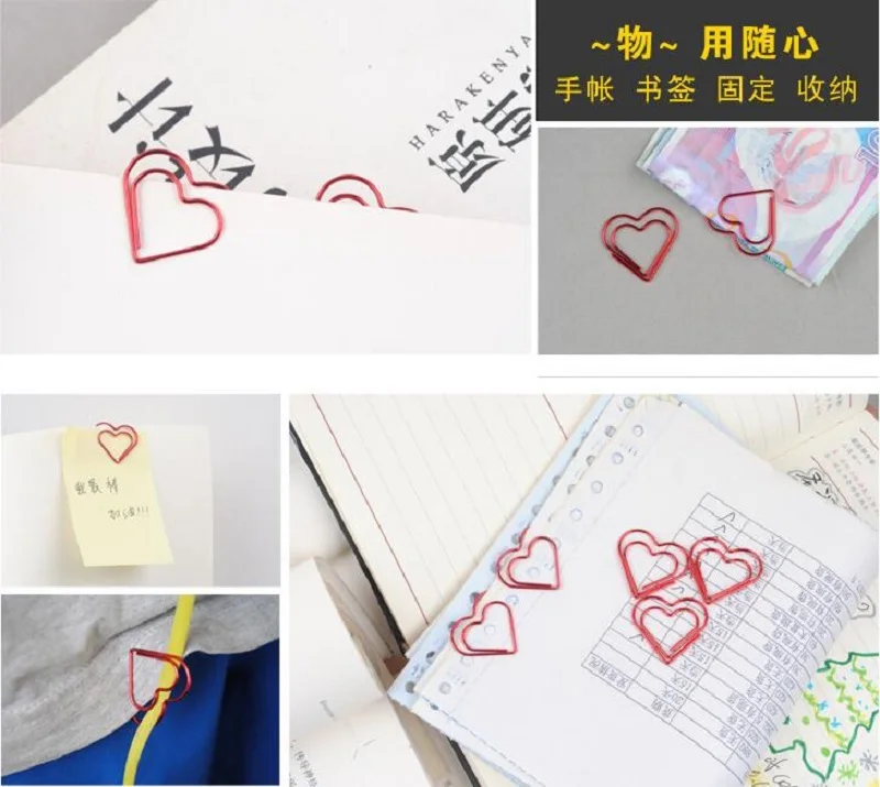 QQ20171230121902