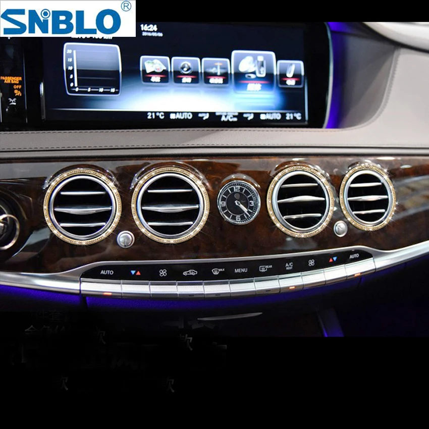 4 шт. кондиционер на выходе кольцо отделка автомобильные аксессуары для Mercedes Benz S Class 320 400 500 стайлинга автомобилей