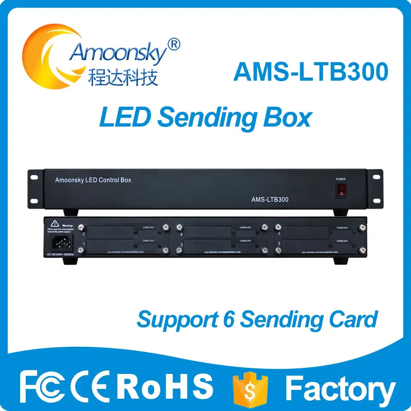 

outdoor led video wall sender box ltb300 support 6pcs led sending card nova msd300 full color rental led stage screen usage