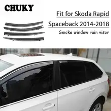 Chuky 4 шт. ABS стайлинга автомобилей окно козырьки маркизы приюты дождь щит для Skoda быстрое Spaceback- аксессуары
