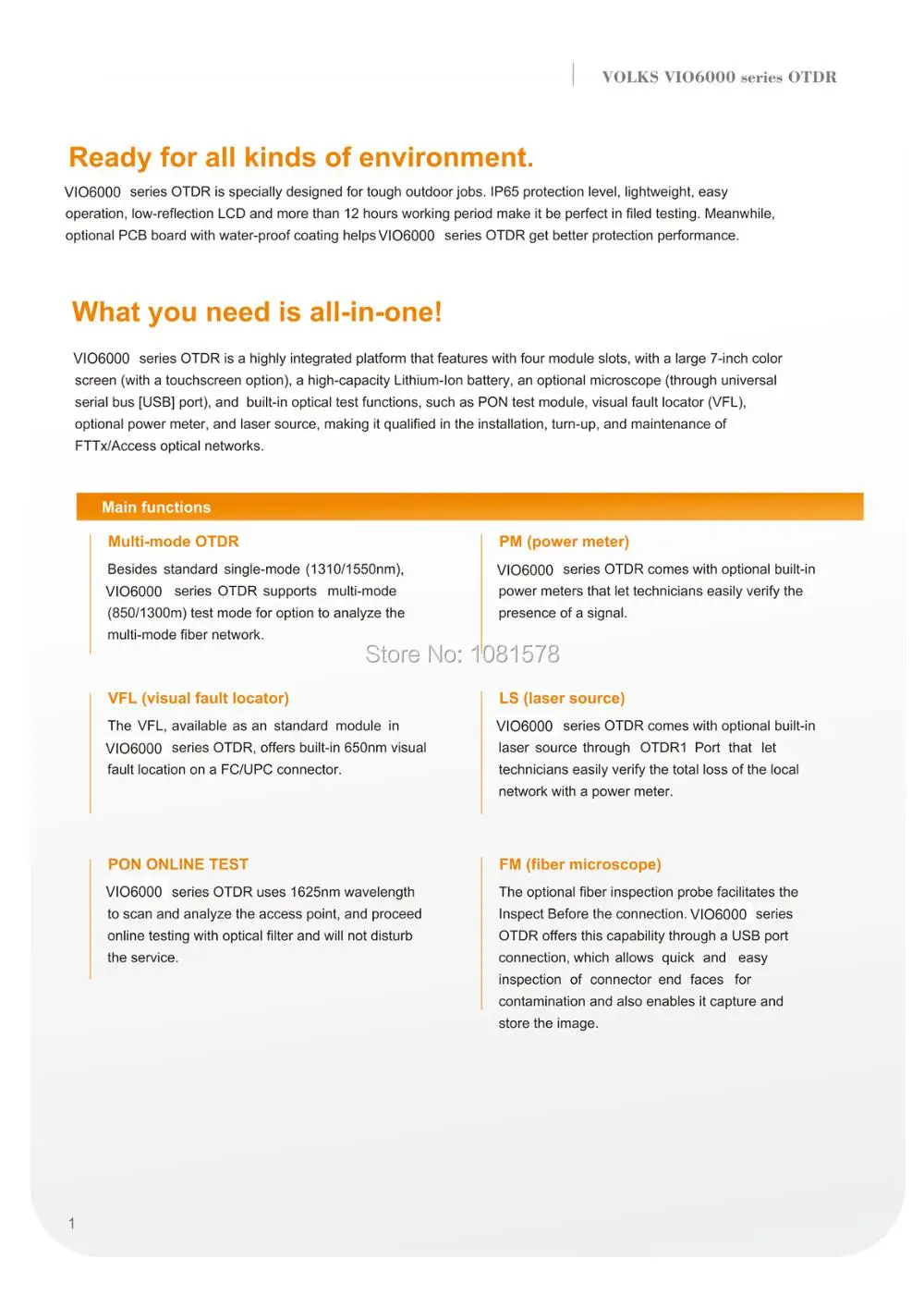 VIO6000 OTDR-2