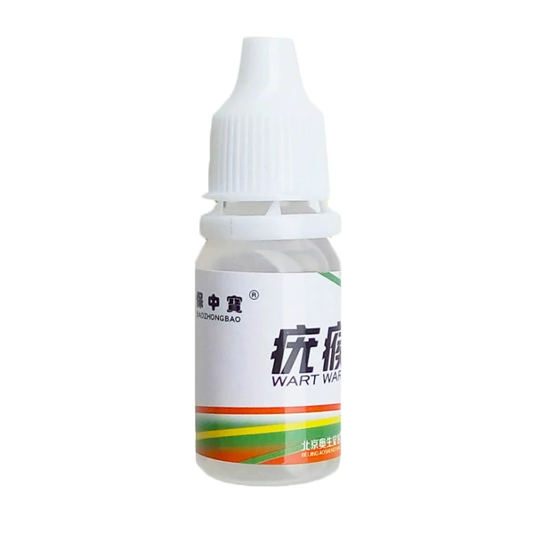 

Skin Tag Remover 12 hours Tu kill Medical Tu kill Remover Skin Tag Mole & Genital Wart Remover Foot Corn Removal 10ml