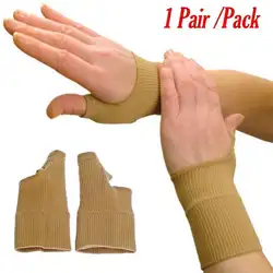 1 пара медицинские перчатки заполненный гелем большого пальца руки запястья перчатки поддержка артрита сжатия Raynaud