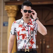 Модные мужские Гавайские рубашки с коротким рукавом летние повседневные цветочные рубашки