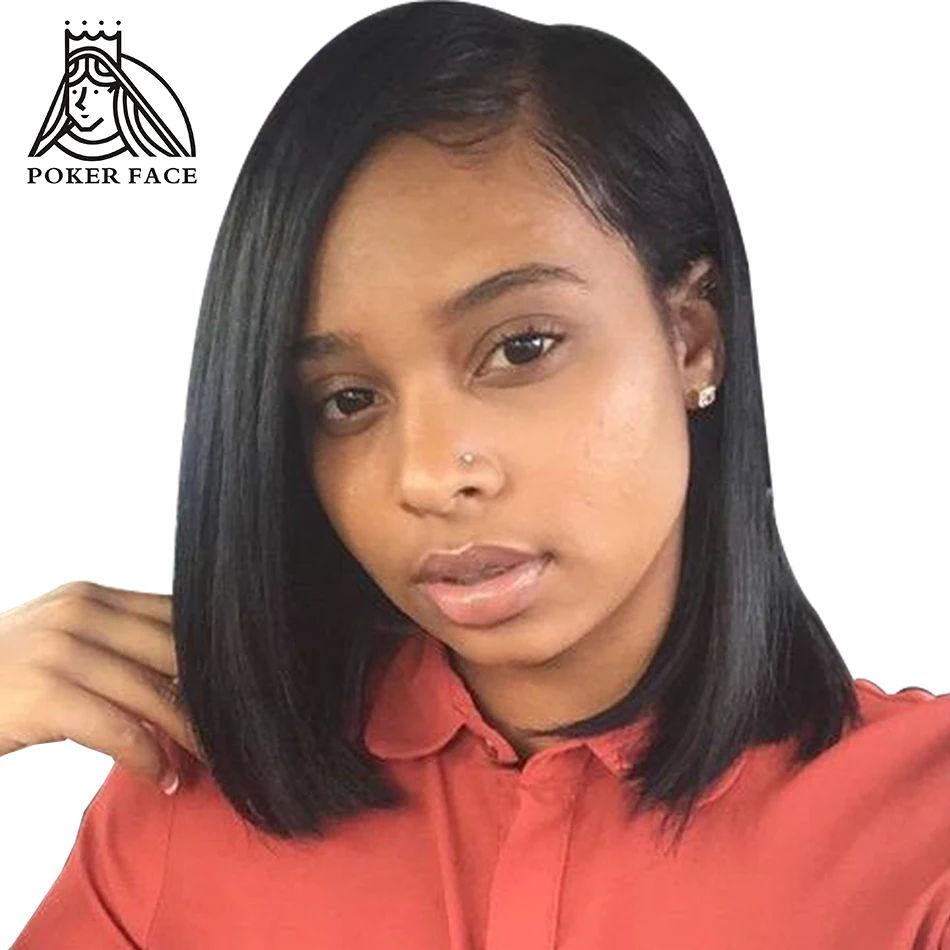 

Poker Face Short Bob Straight Lace Front Wig with Breathable Wig Cap Brazilian Virgin Human Hair Wig Knots Bleached