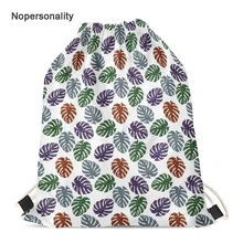 Nopersonality Glitter Monstera Drawstring Bags for Women Portable School Kids Rucksack Lightweight Travel Shopping Backpacks