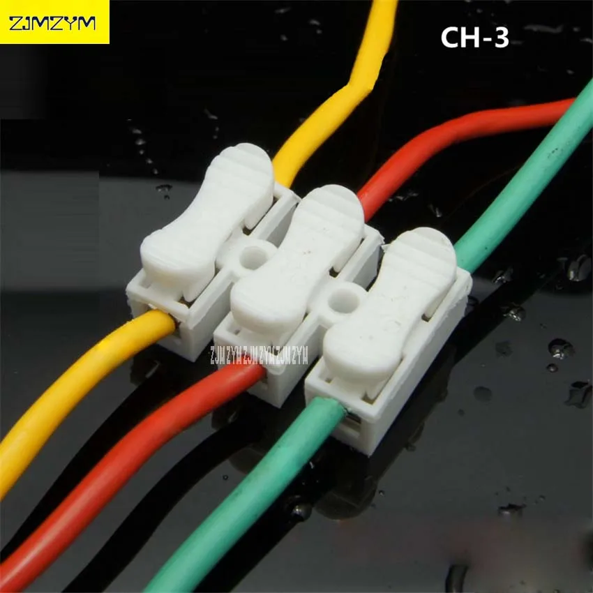 

10pcs/lot CH-3 Spring Wire Quick Connector 3p G7 Electrical Crimp Terminals Block Splice Cable Clamp Easy Fit Led Strip 0.5-4.0