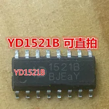 5 шт. YD1521B YD1521 SOP16