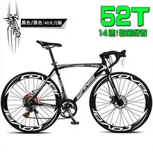 New brand Aluminum Alloy Frame 14 speed 700CC disc brake mountain bike outdoor sport downhill bicicleta racing cycling bicycle
