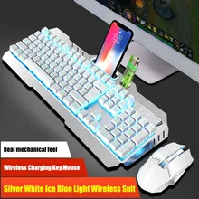 2.4G Wireless Keyboard Mouse Set Rechargeable Backlight Ergonomic 800-2400DPI Keypad Kit SD998