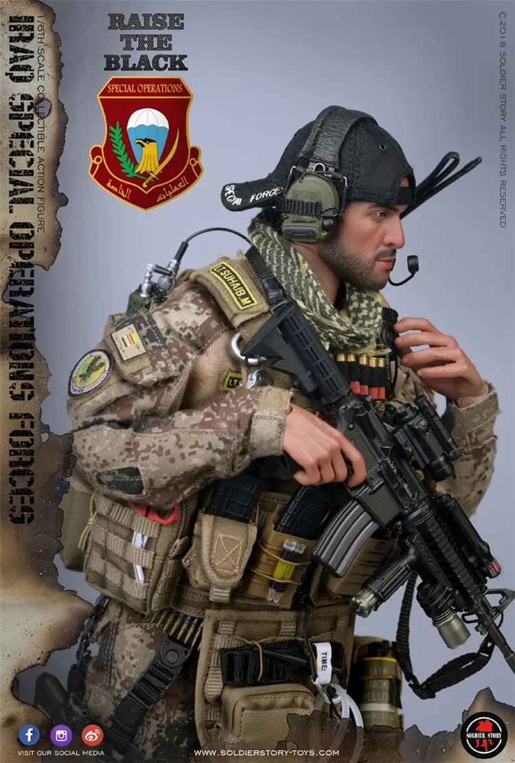 1/6 Soldier Story ISOF Iraq Special Operations Force SS-107 Vest & Pouches Set 