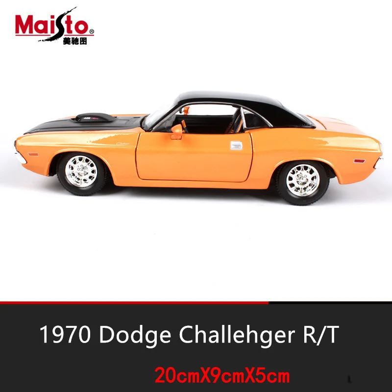 Модель автомобиля Maisto 1:24 1970 Dodge Challenger из сплава декоративная коллекция