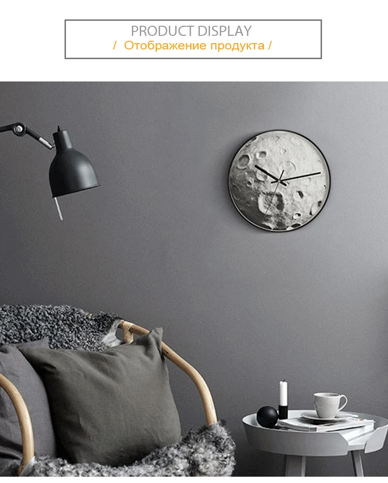Wall Watch  (9)