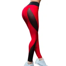 2017 High Quality Mesh fitness Leggings For Women Sporting Workout Leggins Elastic Trousers Skinny Thick Winter Leggings