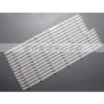 

14pcs x LED Backlight for LG LA62M55T120V12 55LN5400 55LN6200 55LN5600 55LN5710 55LN5750 55LA6205 55LA6200 55LA6210 55LA6208