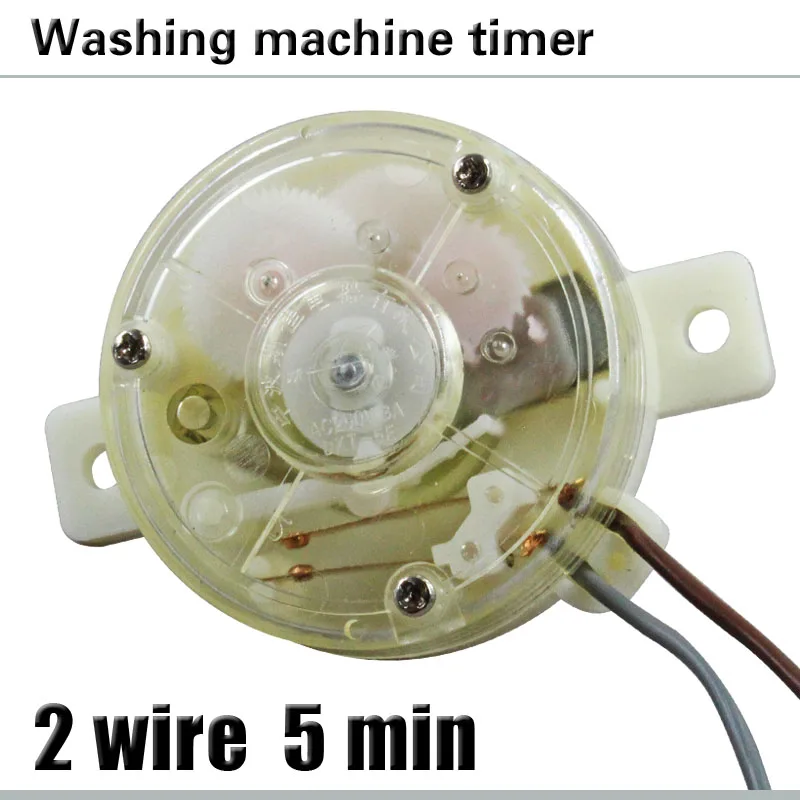 Стиральная машина переключатель времени сушки стиральная машина общие 2 провода обезвоживания таймер 5 минут