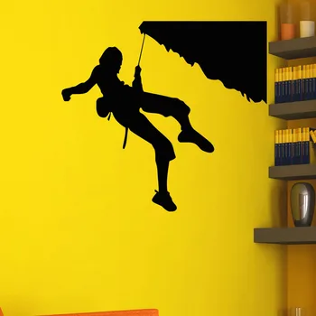 

Extreme Sports Home Decor Rock Climber Climbing Silhouette Wall Stickers Vinyl Removable DIY Wall Decals Kids Room 59x61cm