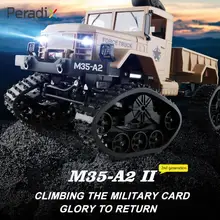 Сюрприз подарок RC гоночный Прочный Премиум RC вал для Автомобиля Привод 2,4 ГГц 4WD игрушка внедорожный альпинистский пульт дистанционного управления