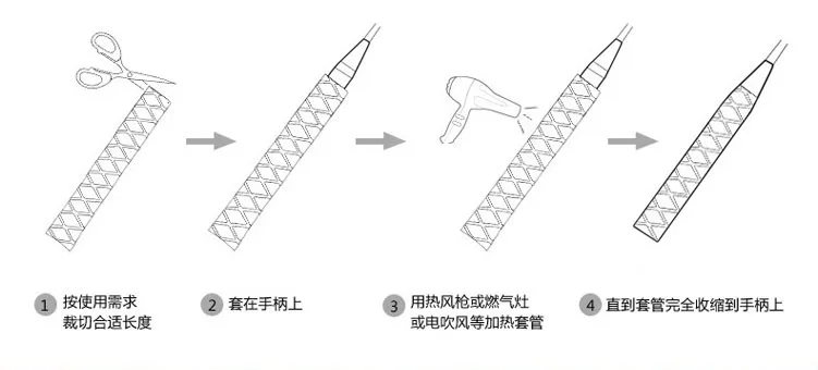 80cm   Ʃ 1PC ̲  X   ״Ͻ  ڵ ׸ε  ε    DIY