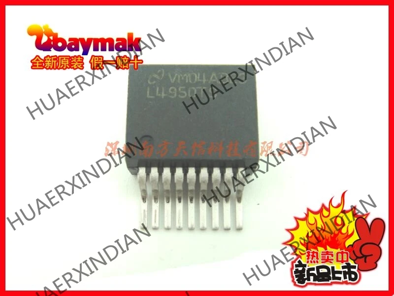 10 шт. новые и оригинальные L4950TS LM4950TS LM4950TSX TO263 | Обустройство дома