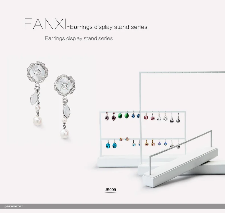 JS009-FANXI_01