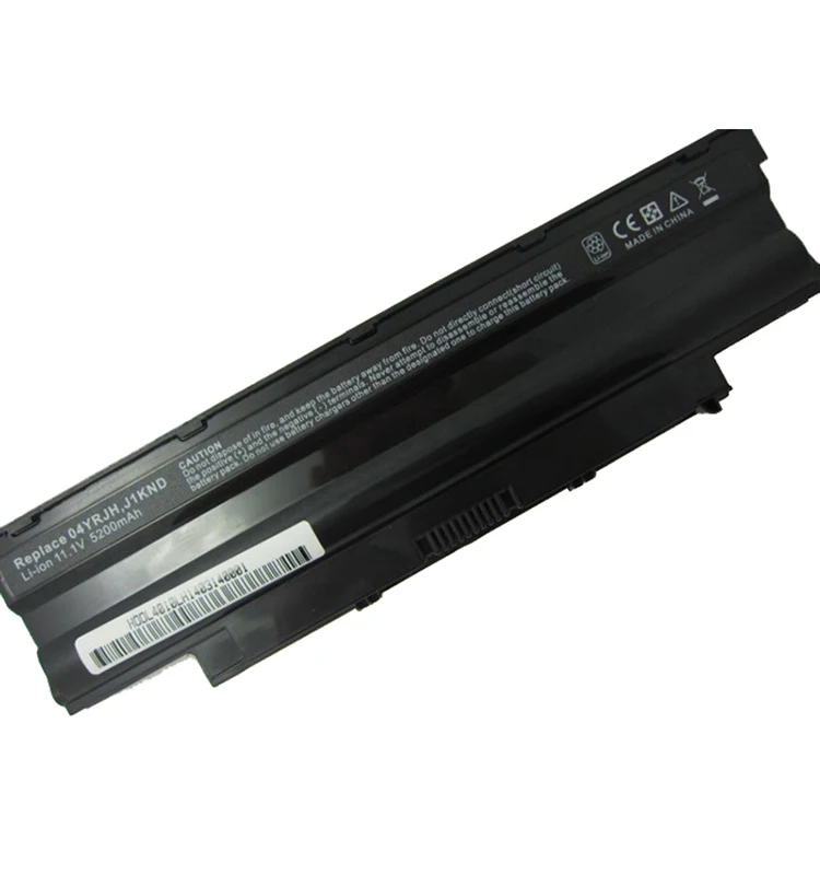 N4010 (1)