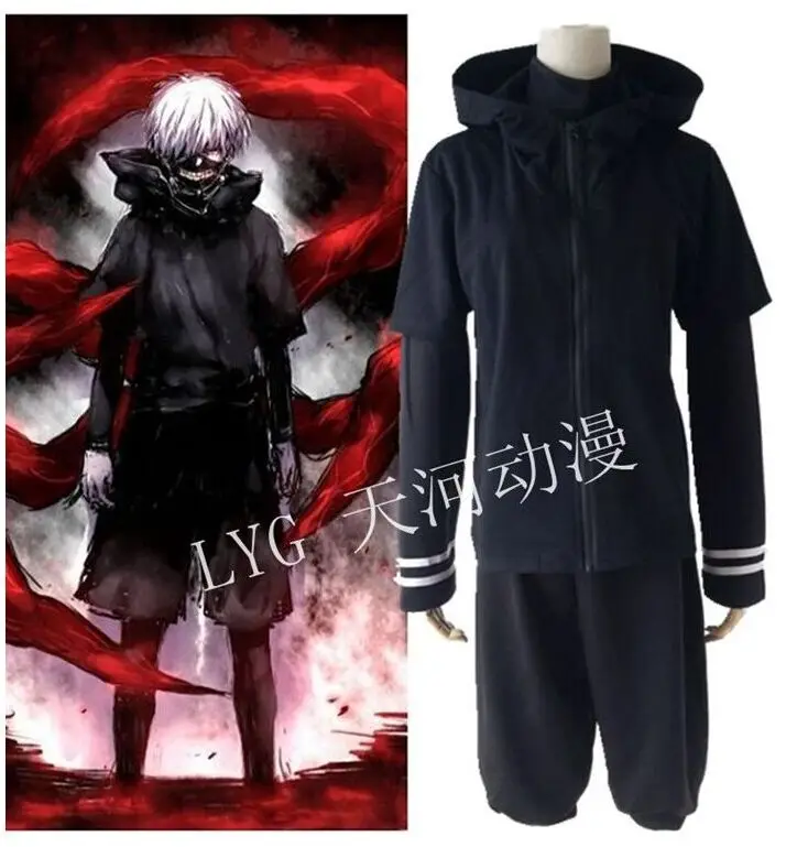 kaneki ken hoodie cosplay
