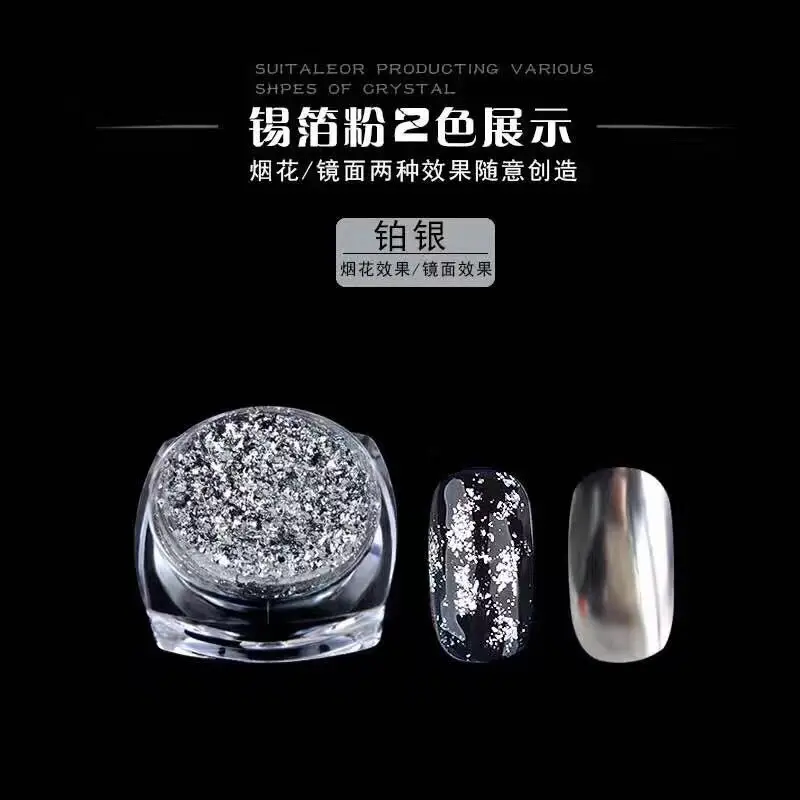 QQ20170331212343
