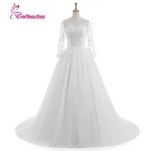 Vestido De Novia 2018 Cheap Lace Wedding Dresses Long Sleeve Fall Winter Bridal Gowns Plus Size Sexy Vintage Robe De Mariage