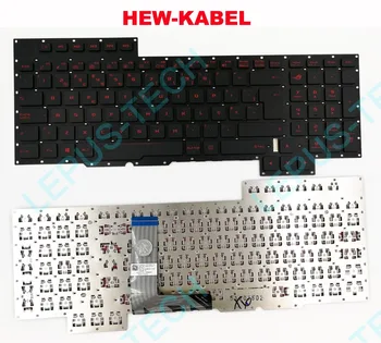 

Keyboard for ASUS GX700 GX700V GX700VO Portuguese PO BR with backlight Keyboard