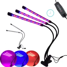 3-головка USB светодиодный осветителе для саженцев цветок растет Регулируемый Фито лампа контроллер синхронизации для Indooor рассады для дома, теплицы