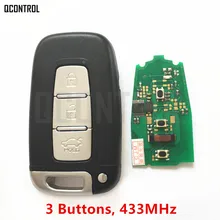 QCONTROL سيارة عن بعد مفتاح ذكي دعوى ل هيونداي I30 I45 Ix35 Genesis Veloster ايكوس توكسون سوناتا إلنترا