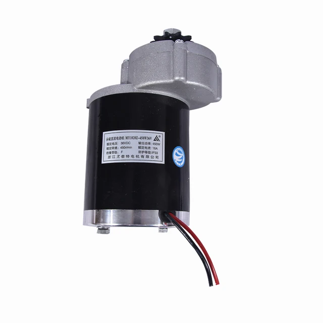 Best Price 450w 24V ,36V,48v  gear motor ,brush motor electric tricycle , DC gear brushed motor, Electric bicycle motor, MY1020Z  2700rpm
