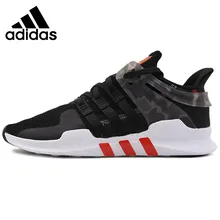 eqt support adv price