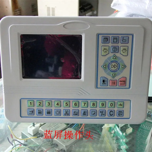  Computer embroidery machine accessories operating head screen display