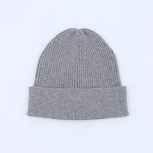 Шапка для женщин и мужчин зимняя вязаная шапка шерстяная манжета с полями теплая Осенняя однотонная повседневная верхняя Лыжная аксессуар