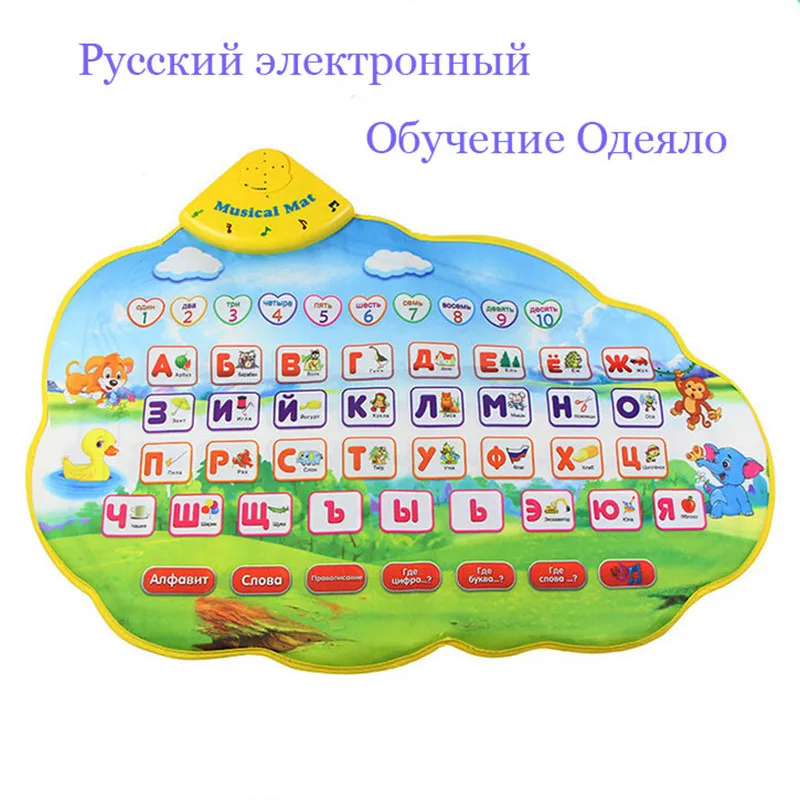 73X49 см Детский обучающий коврик Русский язык игрушка забавный алфавитный коврик обучающий фонетический Звук Ковер ABC игрушка