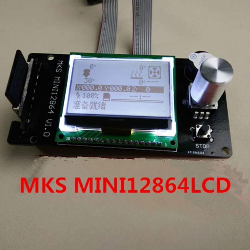 MKS MINI12864 lcd mini 12864 умный дисплей 3d принтер Reprap Reprapdiscount контроллер полный