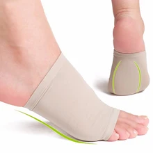 2pcs/lot Gel Plantar Fasciitis Arch Support Sleeve Cushion Heel Spurs/Heel Neuromas Flat Feet Massage Orthotic Insole Pad P0085 1pair gel planter fasciitis arch support sleeve cushion foot pain orthotic heel insole