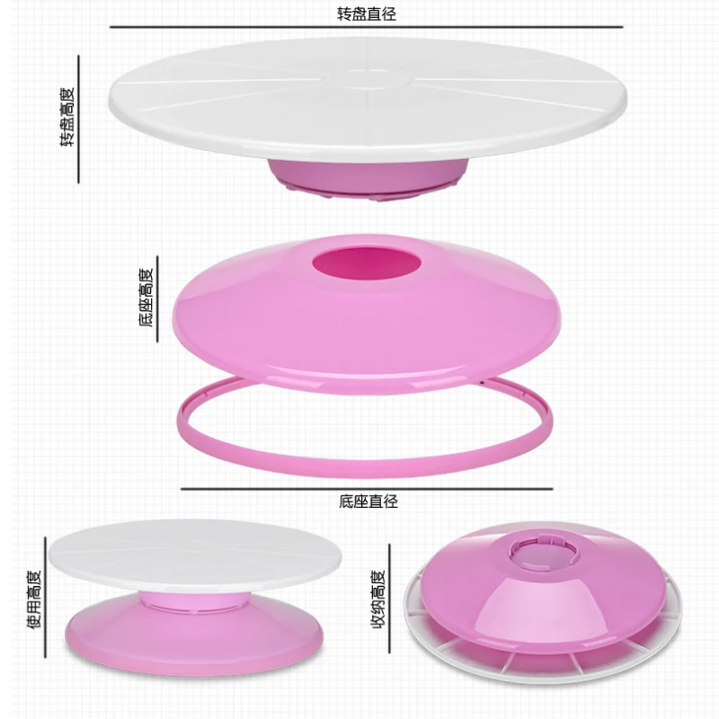 RSCHEF Инструменты для выпечки 8/11. 5/12 дюйма алюминиевый сплав цветок крем торт украшение стол поворотный стол нескользящий поворотный стол
